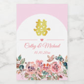 Roze witte bloemenboog Chinese bruiloft Wijn Etiket (Enkel label)