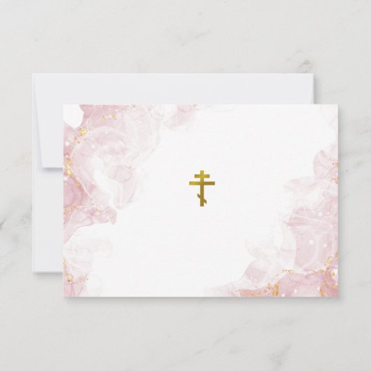 Roze wolken Orthodoxe doop Bedankkaart (Achterkant)