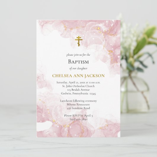 Roze wolken Orthodoxe doop Kaart (Staand voorkant)