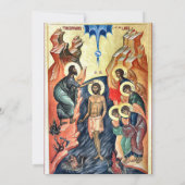 Roze wolken Orthodoxe doop Kaart (Achterkant)