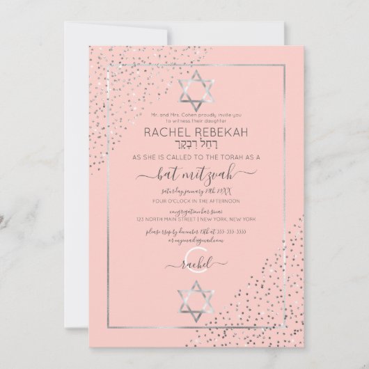 Roze Zilveren Glitter Confetti Corners Bat Mitzvah Kaart (Voorkant)