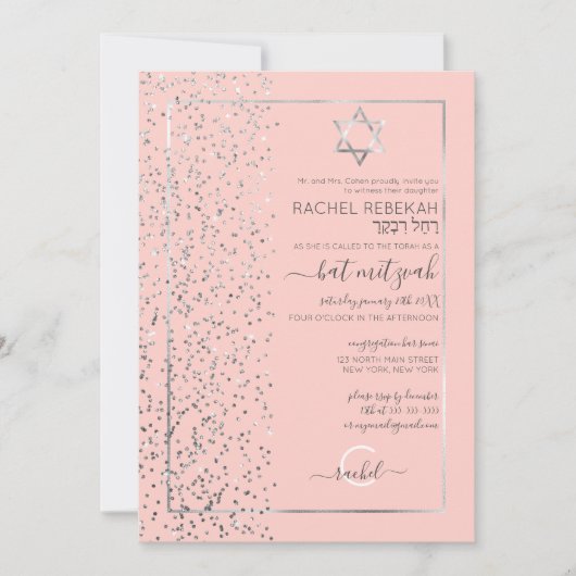 Roze Zilveren Glitter Confetti Side Bat Mitzvah Kaart (Voorkant)