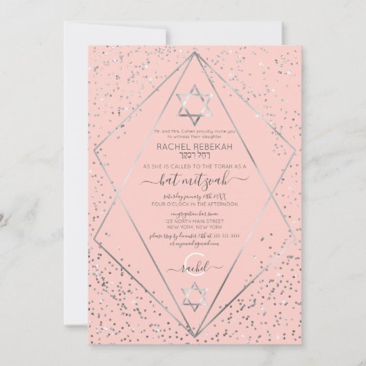 Roze Zilveren Glitter Confetti Terrarium Bat Mitzv Kaart (Voorkant)