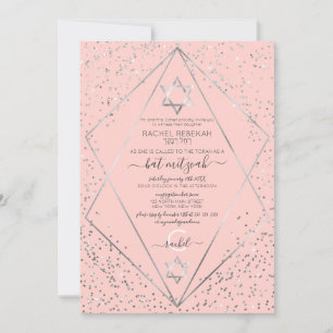 Roze Zilveren Glitter Confetti Terrarium Bat Mitzv Kaart