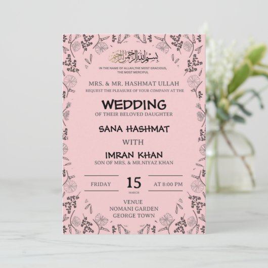 Roze & Zwart Moslim Bruiloft Uitnodiging (Staand voorkant)