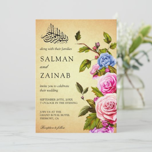  Rozen Bouquet Islamic Wedding Invitation Kaart (Staand voorkant)