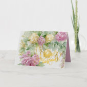 Rozen Satijn Lint Evergreen Mauve Cream Christmas Folie Feestdagenkaart (Voorkant)