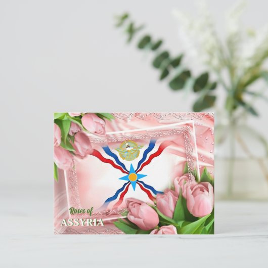 Rozen van ASSYRIA Briefkaart (Staand voorkant)