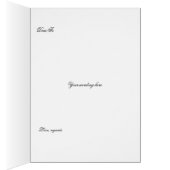 Rozen van Paars roos (Binnen (Rechts))