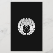 Rozijnen Briefpapier (Voorkant)