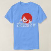 Rretro Samurai voor Bonsai Tree Japan T-shirt (Design voorkant)