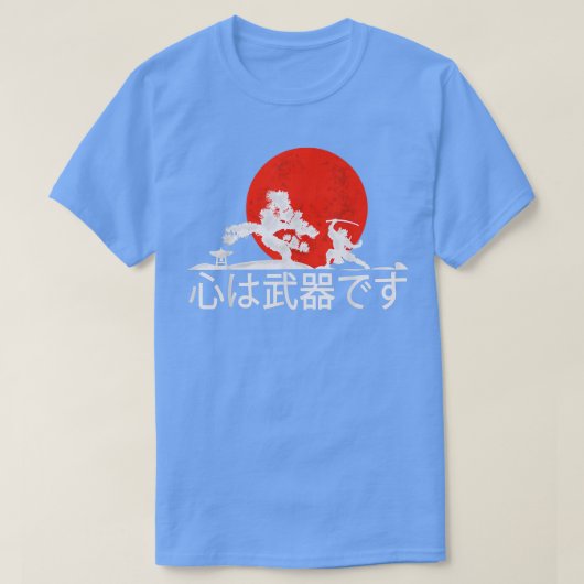 Rretro Samurai voor Bonsai Tree Japan T-shirt (Design voorkant)