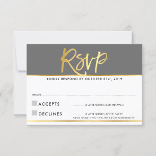 RSVP ANTWOORD modern grijs marmer goud schrift