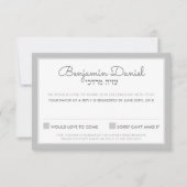 RSVP ANTWOORD REACTIE bar mitzvah - Benjamin Danie Kaart (Voorkant)