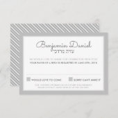 RSVP ANTWOORD REACTIE bar mitzvah - Benjamin Danie Kaart (Voorkant / Achterkant)