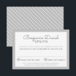 RSVP ANTWOORD REACTIE bar mitzvah - Benjamin Danie Kaart<br><div class="desc">door kat massard >>> www.simplysweetpaperie.com <<<</div>
