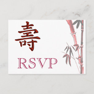 RSVP Asian Bamboo Birthday Longevity Kaart