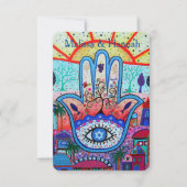 RSVP Bar Bat B'nai B'not Beach Theme Response Card (Voorkant)