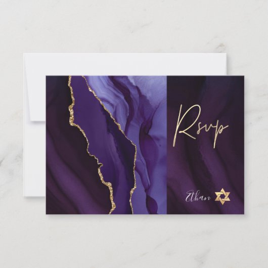 RSVP Bar Mitzvah Eggplant Waterverf Agate ✡ (Voorkant)