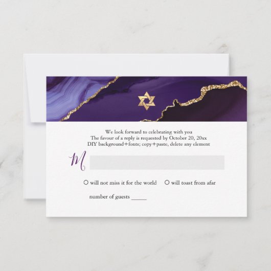 RSVP Bar Mitzvah Eggplant Waterverf Agate ✡ (Achterkant)