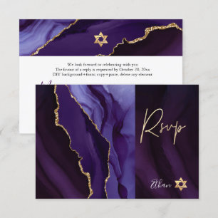 RSVP Bar Mitzvah Eggplant Waterverf Agate ✡