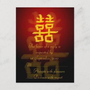 RSVP-kaart Chinees dubbel geluk RSVP Kaartje