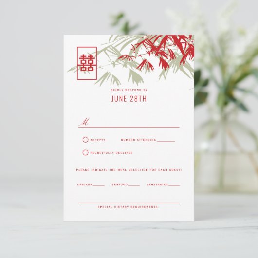 RSVP Rood & Moss Grey Bamboo laat Chinees huwelijk Kaart (Staand voorkant)