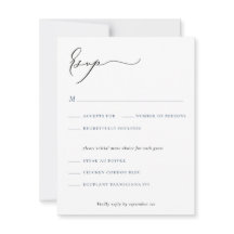 RSVP Script Classic RSVP Insert-Kaart