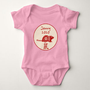 RT 2020 Chinese American Baby Born Gifts Romper