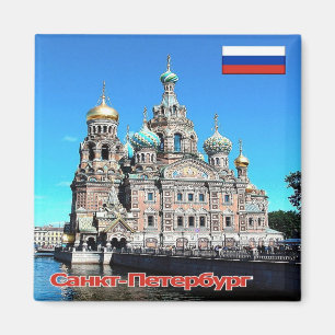 RU - Rusland - SAINT PETERSBURG - CHURCH Magneet