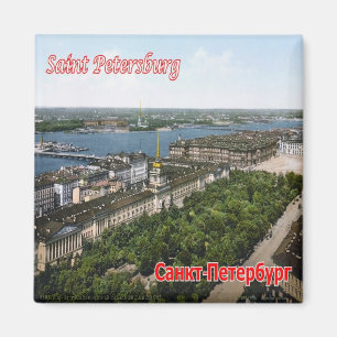 RU - Rusland - SAINT PETERSBURG - SKYLINE Magneet