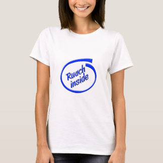 Ruach Inside T-shirt