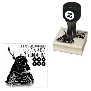 RUBBERSTEMPEL