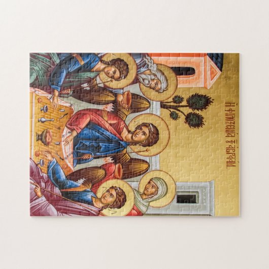 Rublev Trinity Puzzle Legpuzzel (Horizontaal)