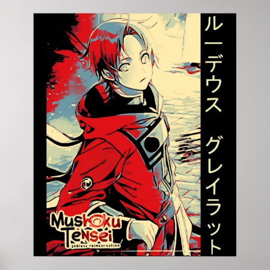 Rudeus Greyrat Poster (Voorkant)