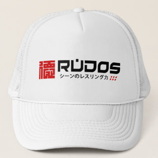 RUDOS "Puro"-Pet Trucker Pet