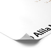 ruggenmerg en ruggenmerg, medische tekening. poster (Hoek)