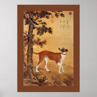 Ruhuangbao 茹 豹 ~ Greyhound ~ Giuseppe Castiglione~ Poster