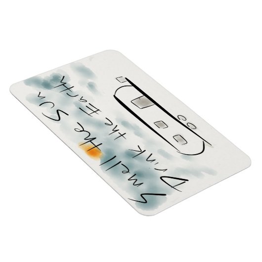 Ruik de Sun Flexi Magnet Magneet (Rechterzijde)