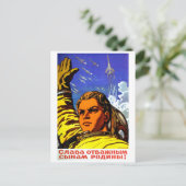 Ruimtevaart, glorie aan onze zonen, Sovjetpropagan Briefkaart (Staand voorkant)
