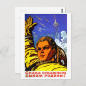 Ruimtevaart, glorie aan onze zonen, Sovjetpropagan Briefkaart (Voorkant / Achterkant)