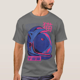 Ruimtevaartautomat Japanse ruimtevaartak Lover G T-shirt