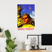 Ruimtewedloop, eer aan onze zonden, Sovjetpropagan Poster (Thuiskantoor)