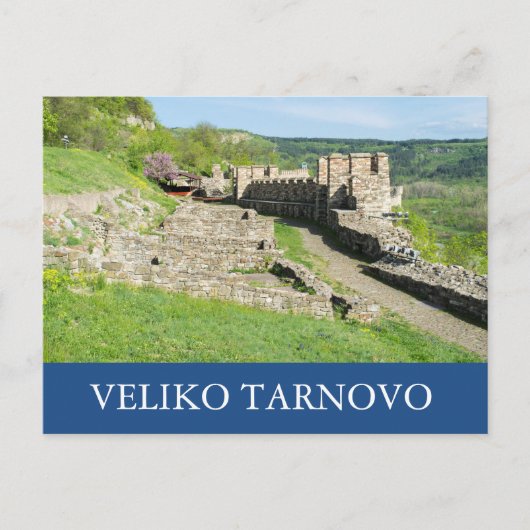 Ruined fortress in Veliko Tarnovo, Bulgarije Briefkaart (Voorkant)