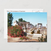 Ruïnes van Capernaum, Galilee Briefkaart (Voorkant / Achterkant)