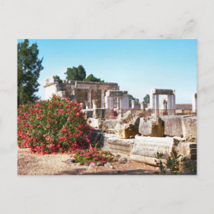 Ruïnes van Capernaum, Galilee Briefkaart