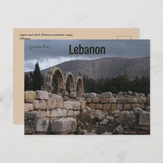 Ruïnes van Libanon Briefkaart (Voorkant / Achterkant)