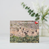 Ruïnes van Riwaygh as-Safil - Sultanaat Oman Briefkaart (Staand voorkant)