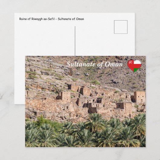 Ruïnes van Riwaygh as-Safil - Sultanaat Oman Briefkaart (Voorkant / Achterkant)