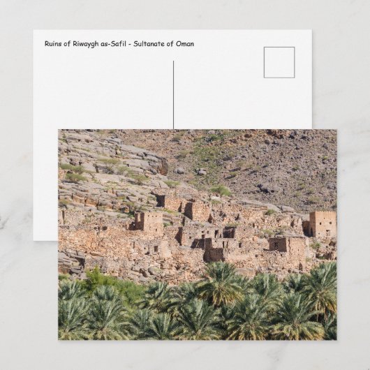Ruïnes van Riwaygh as-Safil - Sultanaat Oman Briefkaart (Voorkant / Achterkant)